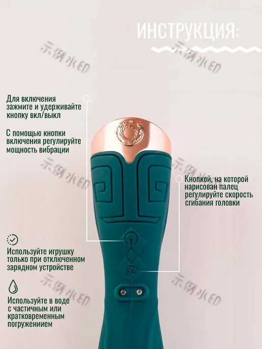 Вибратор силиконовый 22.5 см, вариант, фото 5