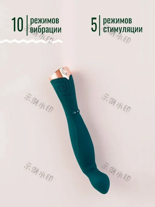 Вибратор силиконовый 22.5 см, вариант, фото 7