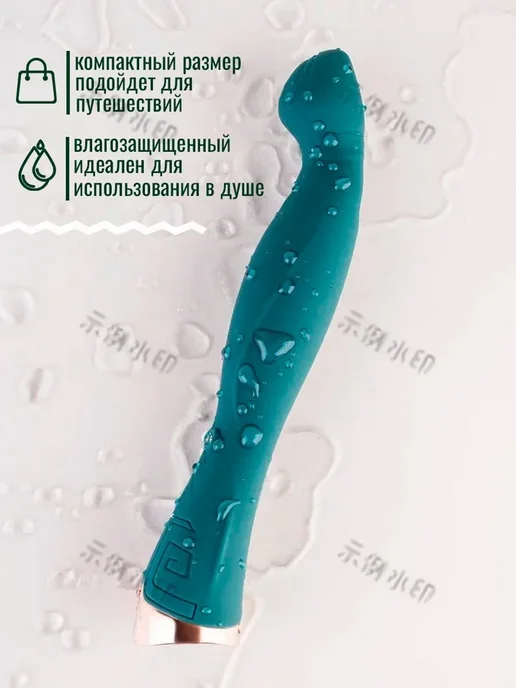 Вибратор силиконовый 22.5 см, вариант, фото 8