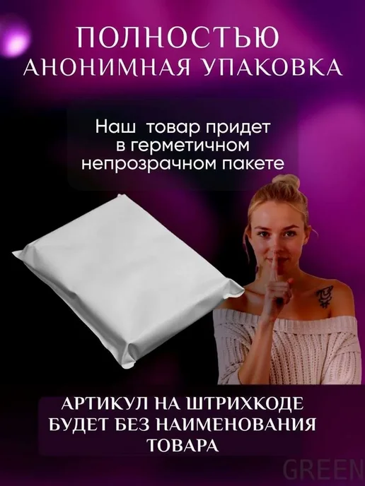 Анальный стимулятор розовый без вибрации, розовый, фото 3