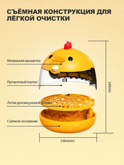 Автоматический инкубатор для яиц, вариант, фото 7