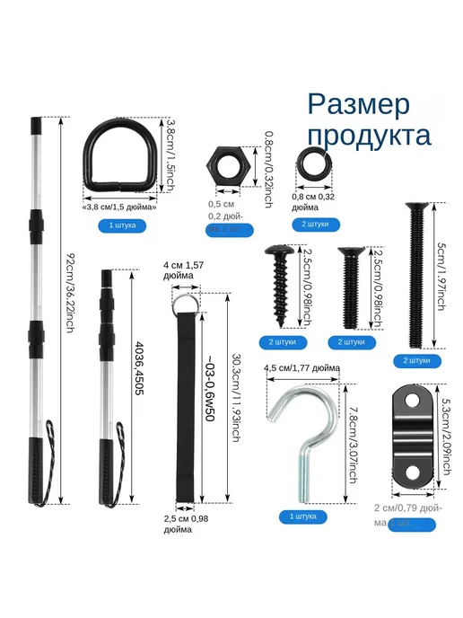 Набор крючков для опускания чердака комплект выдвижной сист, вариант, фото 2