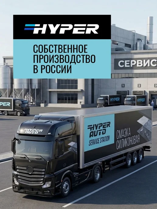 Очистка топливной системы бензинового двигателя, профилактик, вариант, фото 7