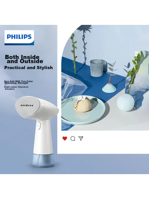 Нет бренда PHILIPS Ручной паровой утюг для дома портативный паровой, вариант, фото 3