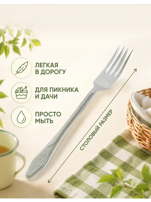 Демидовский завод Столовые вилки набор 5 шт, без покрытия, 5 шт, фото 2