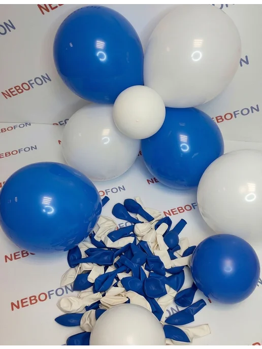 Nebofon Шары красно-белые зеленые набор 5 штук, синий, фото 8