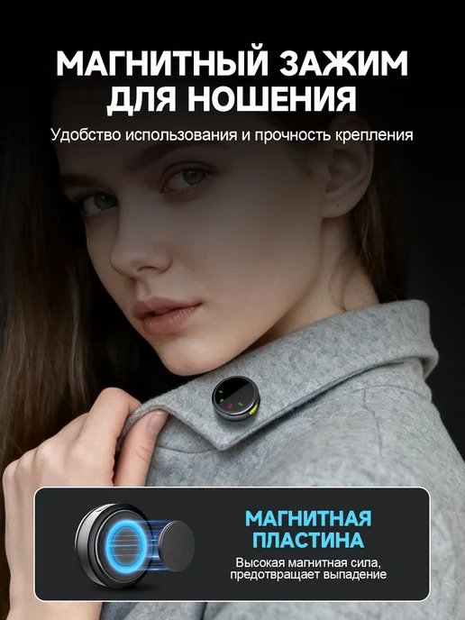 Микрофон беспроводной петличный для iphone андроид и пк S5, черный, фото 2