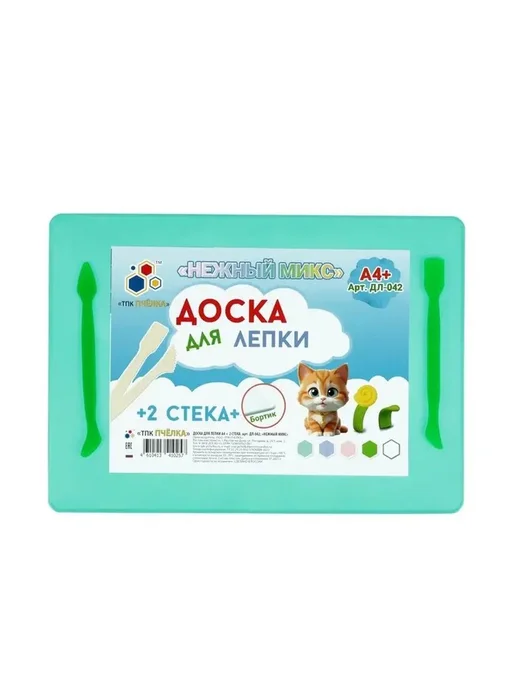 Пластиковая доска для лепки в нежных пастельных тонах, вариант, фото 2