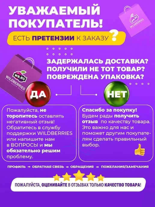 Ниблер для прикорма малыша силиконовый Поросёнок, голубой, фото 8