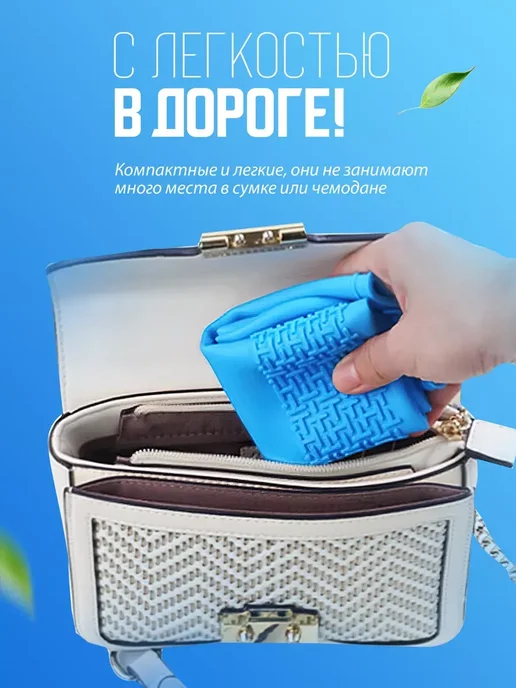 Дождевик на обувь Чехлы многоразовые силиконовые, коричневый, фото 3
