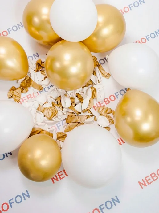 Nebofon Воздушные шары бело-золотые 15 штук набор, золотой, фото 8