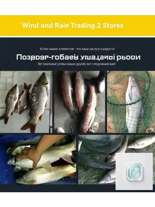 Якорь для лодки, стальной, 18 см, 0.32 кг, 320 г, фото 2