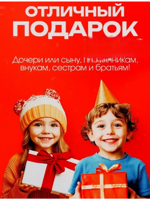 3D ручка, вариант, фото 3