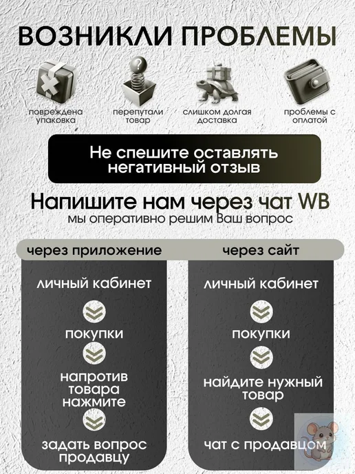 Самоклеящиеся ПВХ-панели 30×60 см, 15 шт, 30x60 см, 15 шт, фото 5