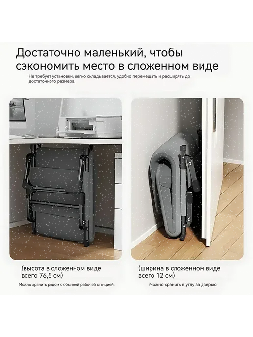Раскладушка 60х180х30см 60х180, 60x180x30 см, фото 3