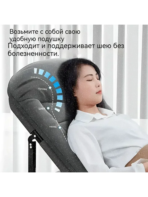 Раскладушка 60х180х30см 60х180, 60x180x30 см, фото 4