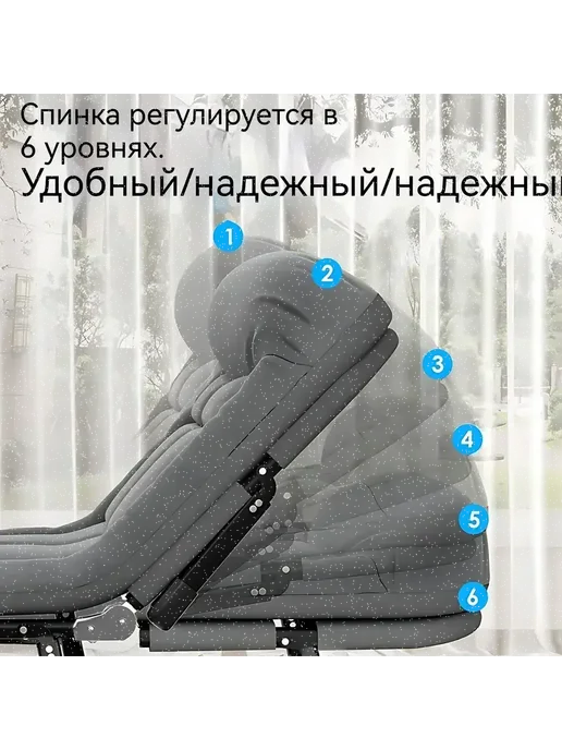 Раскладушка 60х180х30см 60х180, 60x180x30 см, фото 5