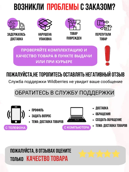 EASTSHARK Блесна колебалка ультралайт для рыбалки 1.6г 10# 3 штуки, 1,6 г, фото 4