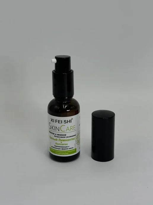ShopBenefit Эфирное масло для лица и тела с коллагеном, 30 мл, фото 4