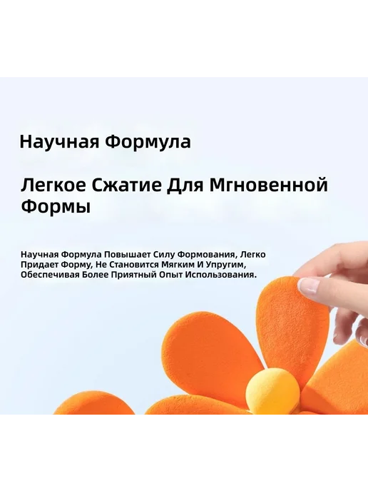 Набор мягкого пластилина из 27 предметов 24 цвета и 3 с и, 24 цв., фото 6