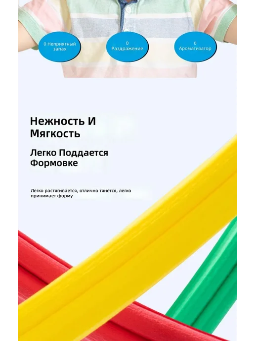 Набор мягкого пластилина из 27 предметов 24 цвета и 3 с и, 12 цв., фото 8