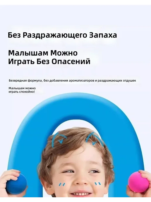 Набор мягкого пластилина из 27 предметов 24 цвета и 3 с и, 24 предметов мягкий сверхлёгкий, фото 7