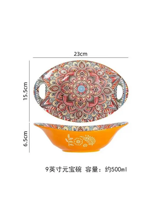 Миска керамическая коралловая, 1 шт, 1 шт