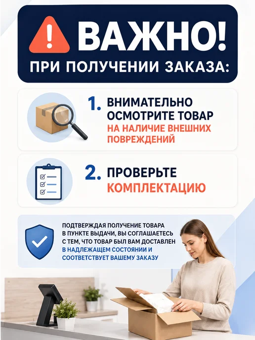 Источник Выбора Портативная электрическая сушилка для обуви, белый, фото 6