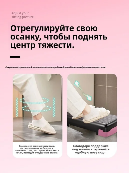 Степ-платформа 45x28 см, черно-бирюзовая, 45x28 см, фото 5