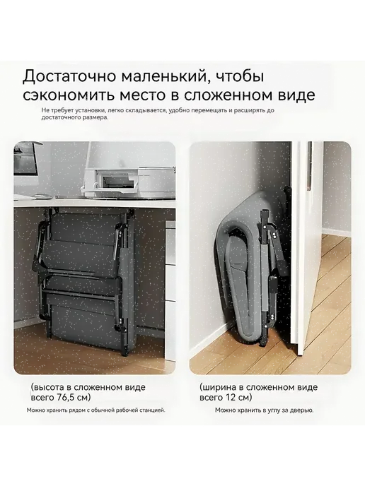 Раскладушка 60х180х30см 60х180, 60x180x30 см, фото 3