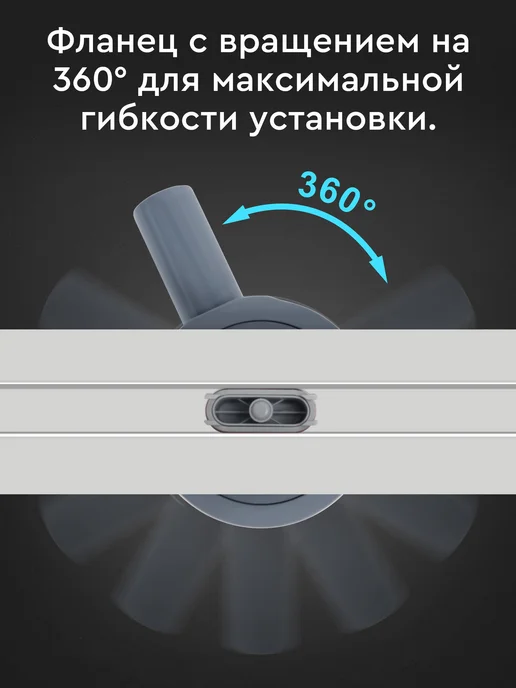 FORRLIX Трап для душа 800 мм под плитку HX007, серый, фото 2