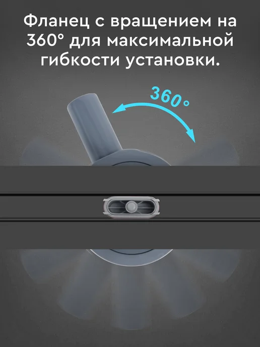 FORRLIX Трап для душа 800 мм под плитку HX007, черный, фото 2