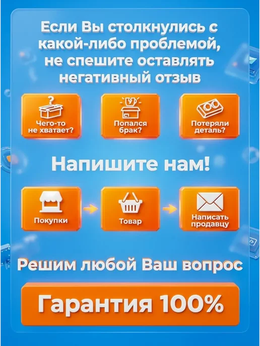 Академия сборки Конструктор для мальчиков Майнкрафт Крепость 4 в 1, черный, фото 2