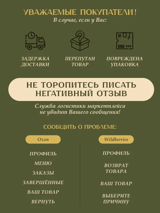 Я ЧЕРЕНОК ЦВЕТОК Пилея Норфолк живое комнатное растение черенки, серый, фото 6