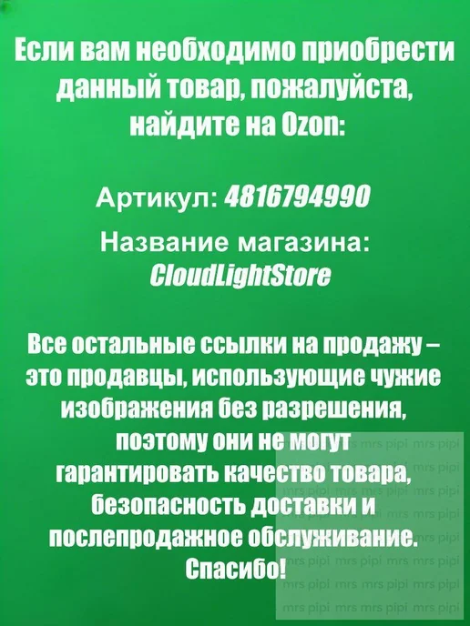 Ручной трубчатый аэратор для газона, 95 см, вариант, фото 3