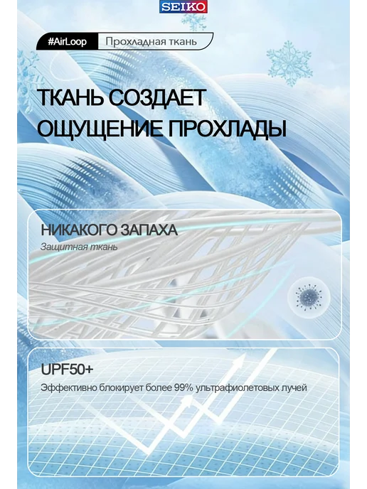 Тканевая маска-повязка на лицо, 1 шт, розовая гвоздика, 1 шт, фото 3