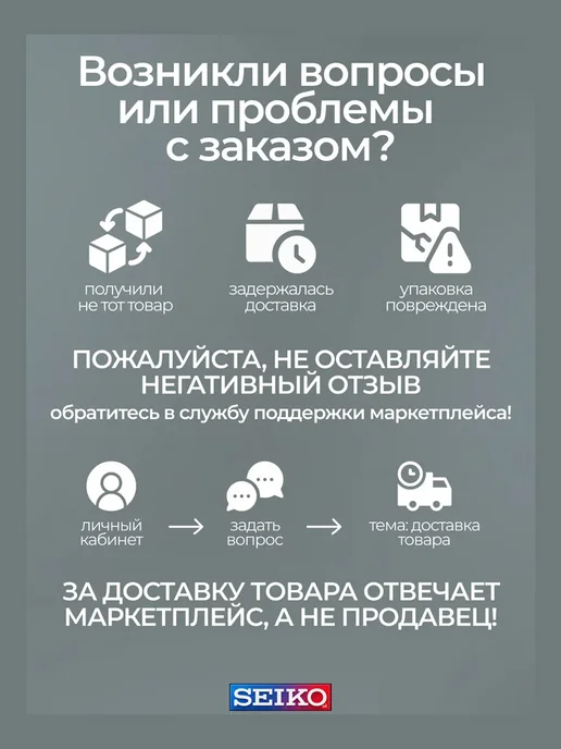 Тканевая маска-повязка на лицо, 1 шт, розовая гвоздика, 1 шт, фото 7