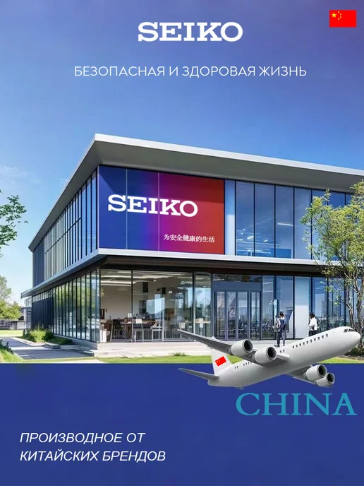 Тканевая маска-повязка на лицо, 1 шт, розовая гвоздика, 1 шт, фото 8