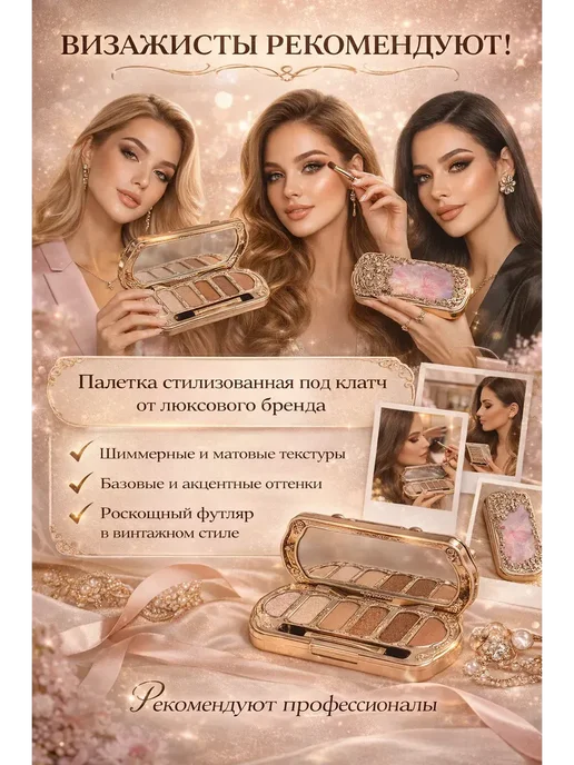подарок на 8 марта женщине оригинальный уходовый косметика, голубой, фото 2