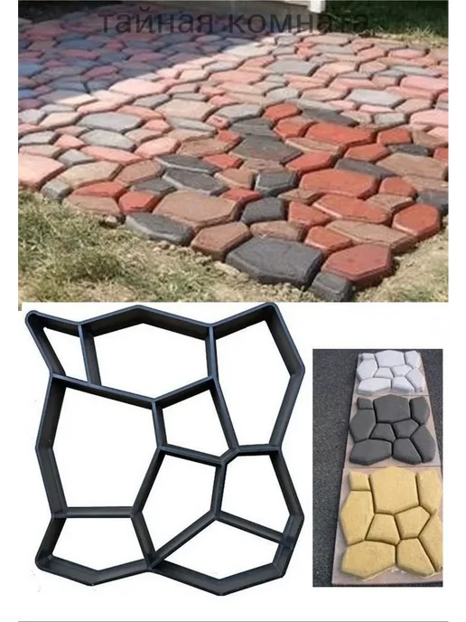 Форма для тротуарной плитки 36x36 см, 36x36 см