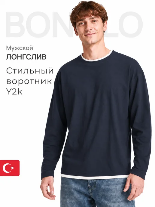 BONQLO Лонгслив оверсайз Свитшот с двойной горловиной, синий, фото 2