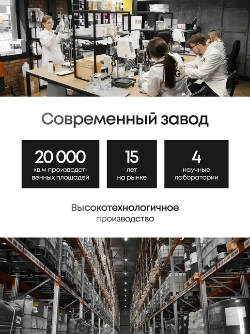clero Мыло пенка для рук, вариант, фото 8