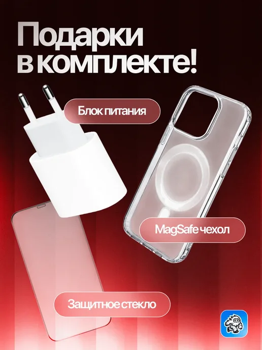 Смартфон Apple iPhone 15 256 ГБ, розовый, фото 2