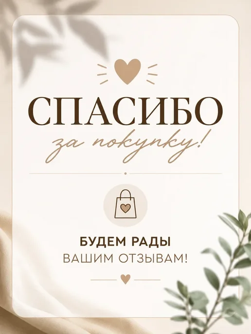Янвего Грабли садовые веерные металлические с 9 зубьями, черный, фото 5