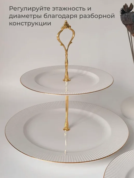 lenardi Трехъярусная этажерка фруктовница, белый, фото 5