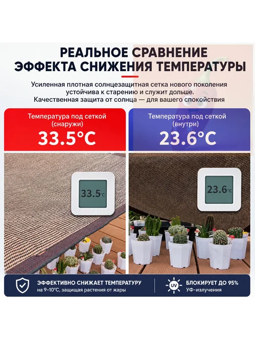 Секция забора 4×1 м, коричневая, 4x1 м, 1 м, фото 4