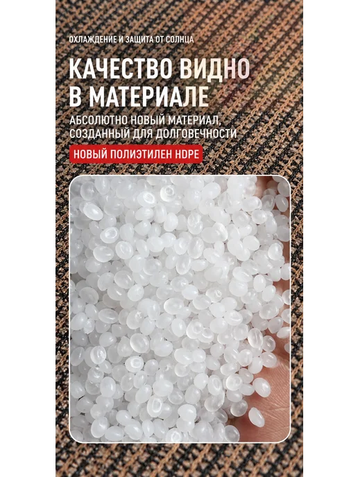 Секция забора 4×1 м, коричневая, 4x1 м, 1 м, фото 7