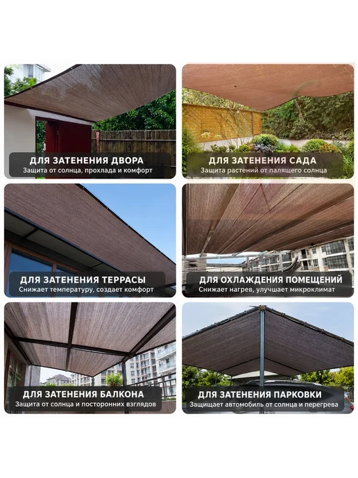 Секция забора 4×1 м, коричневая, 4x1 м, 1 м, фото 8