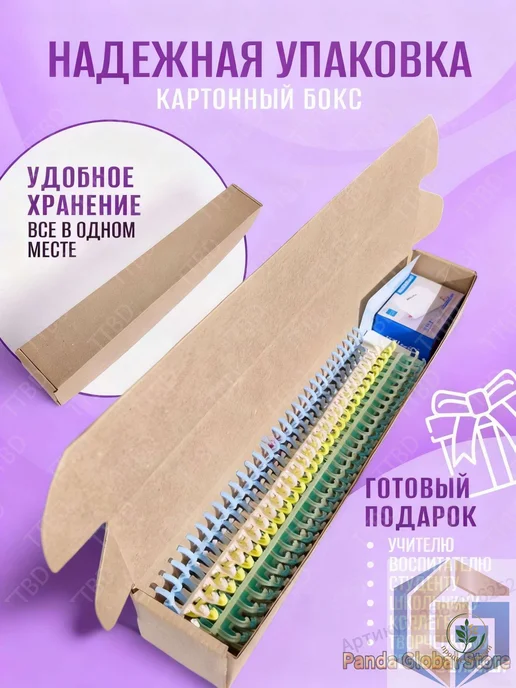 Брошюратор механический на 6 отверстий для А4, 10 пружин, вариант, фото 3