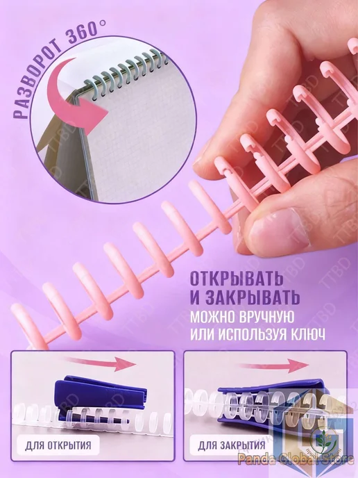 Брошюратор механический на 6 отверстий для А4, 10 пружин, вариант, фото 6